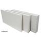 Schamotte A35 H  *Aktionspreis-Netto* - 50/25/4 cm