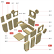 Schamotte-Paket Profi W12+P12 m Aufs.sp