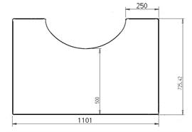 Vorlgegeplatte für Skanderborg Kaminofen Santo